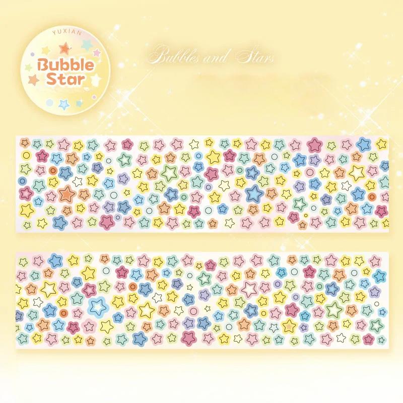 

Симпатичные украшения серии Starlight Journey клейкая лента руководство DIY скрапбукинг журнал коллаж материал штампованные наклейки