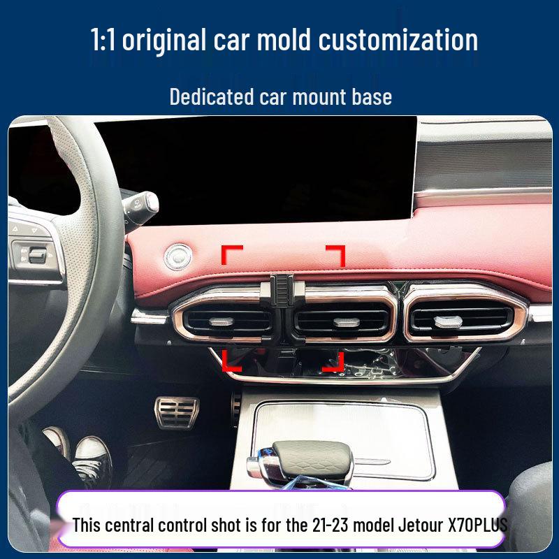 Jetour X70PLUS 2021-2024 Air Vent Phone Holder.