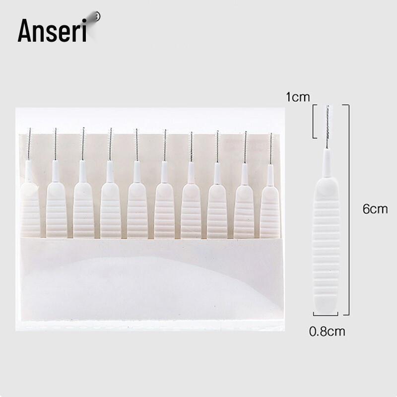 Ansaierui Mini Multi-functional Cleaning Brush