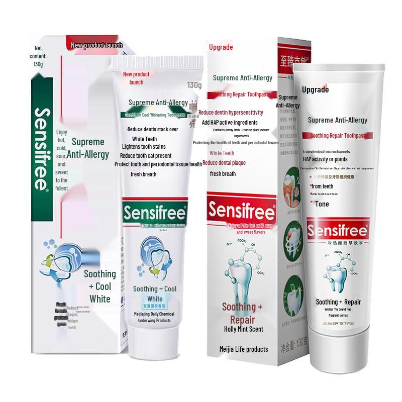 

Набор из двух успокаивающих и охлаждающих отбеливающих зубных паст Meijianjing