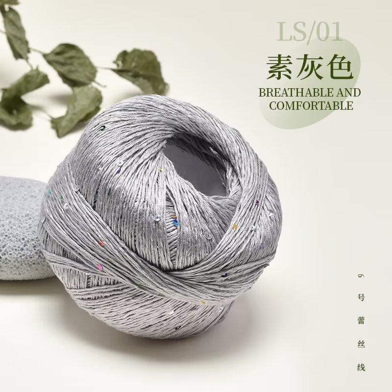 100% Cotton Yarn Sequin Lace 100g OE Spun Anti-Pilling Soft Dyed Crochet Knitting Yarn for Shawl Scarf Hat DIY Ready To Ship