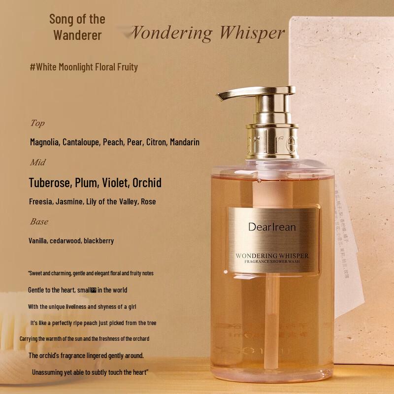 Dear Irean Youziyin Long-lasting Fragrance Body Wash