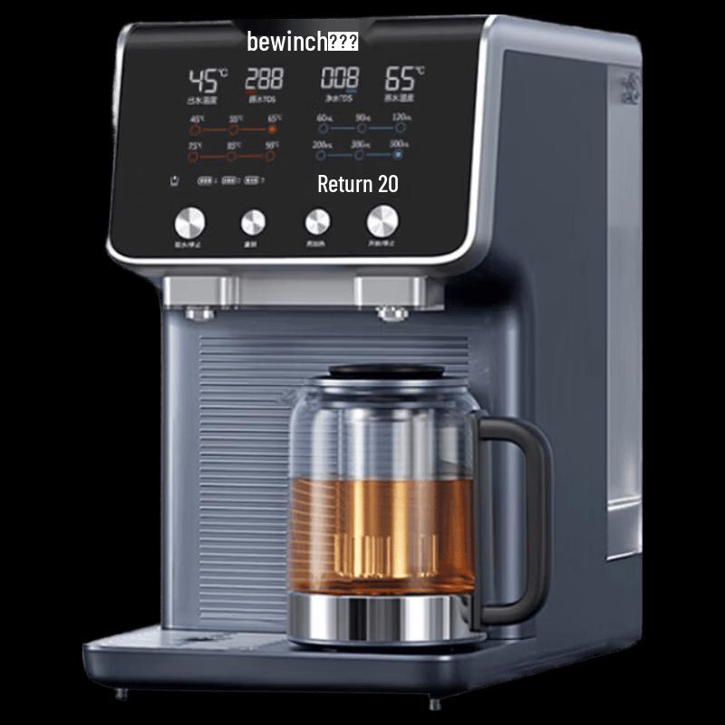 Biyunquan G7S-Porto No-Installation RO Water Purifier CN plug (adapter included)