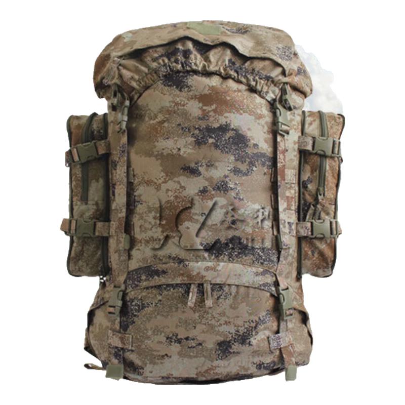 85L Camouflage Outdoor Hiking Backpack