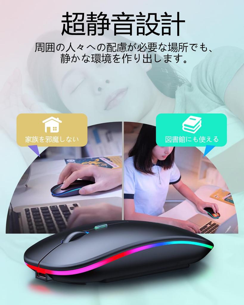 Wireless Bluetooth Instant High DPI Easy Easy Compatible with and MacBook Mouse, Slim, 5.0, Quiet, Connection, Compact, Sensitivity, 2.4GHz, 3-Level