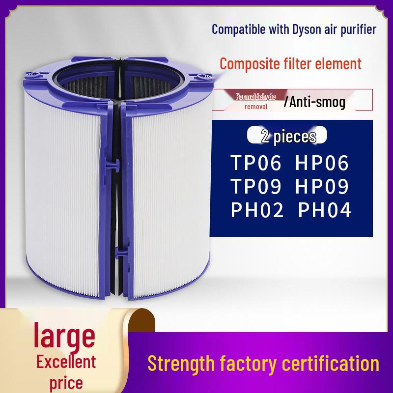Kompatybilne filtry do oczyszczaczy powietrza Dyson modeli DP/HP/TP 00-07/09