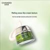 CHANDO Himalayan Cedar Oil Revitalizing Age-Defying Cream