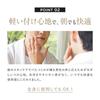 Iwatani Gakutoku Ambassador DISM All-in-One Gel UV Sunscreen Men 5 Niacinamide 4in1 Lotion Emulsion Serum 70g