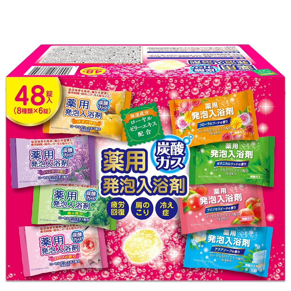 Lion Chemical Gyógyfürdő Habfürdő 8 Szénsavas 48 Tabletta Típus x 6 Fáradtság Merevség Érzékenység Ajándékba [Nagy Kapacitás] Sók, Illatok, Gáz, (8