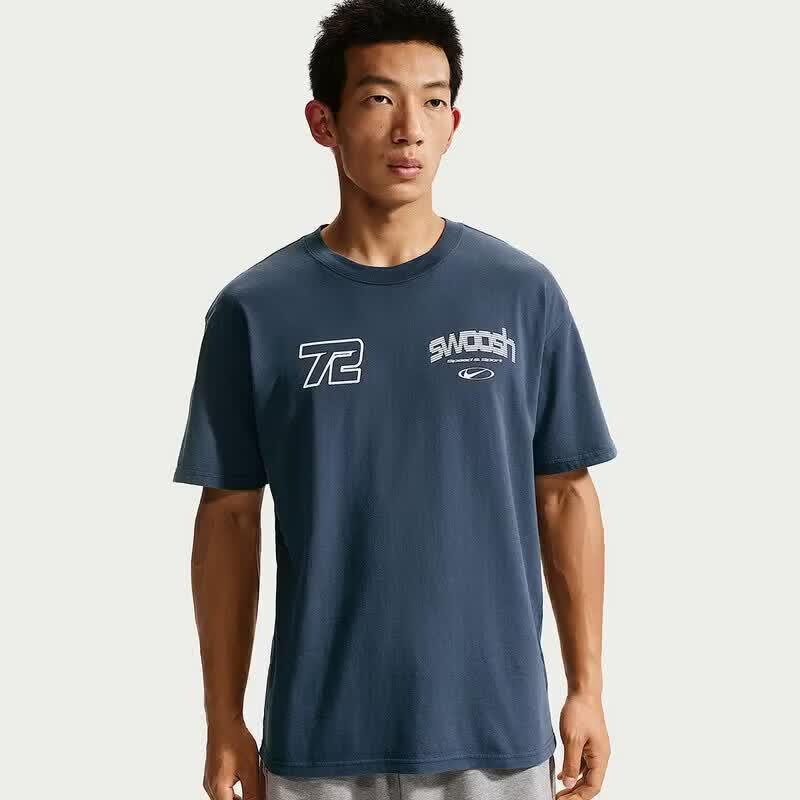 Nike Men's Versatile Knit Short-Sleeve T-Shirt IM3778