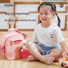 MiDeer Children's Carrot Rabbit Backpack
