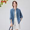 Hengyuanxiang Herren Lyocell Denim-Look Atmungsaktives Langarmhemd