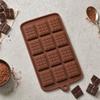 Food Grade Silicone Chocolate Mold Rectangle Bar Shape Flexible Non-Stick Baking Mold for Cake Candy Cookie DIY Kitchen Tool
