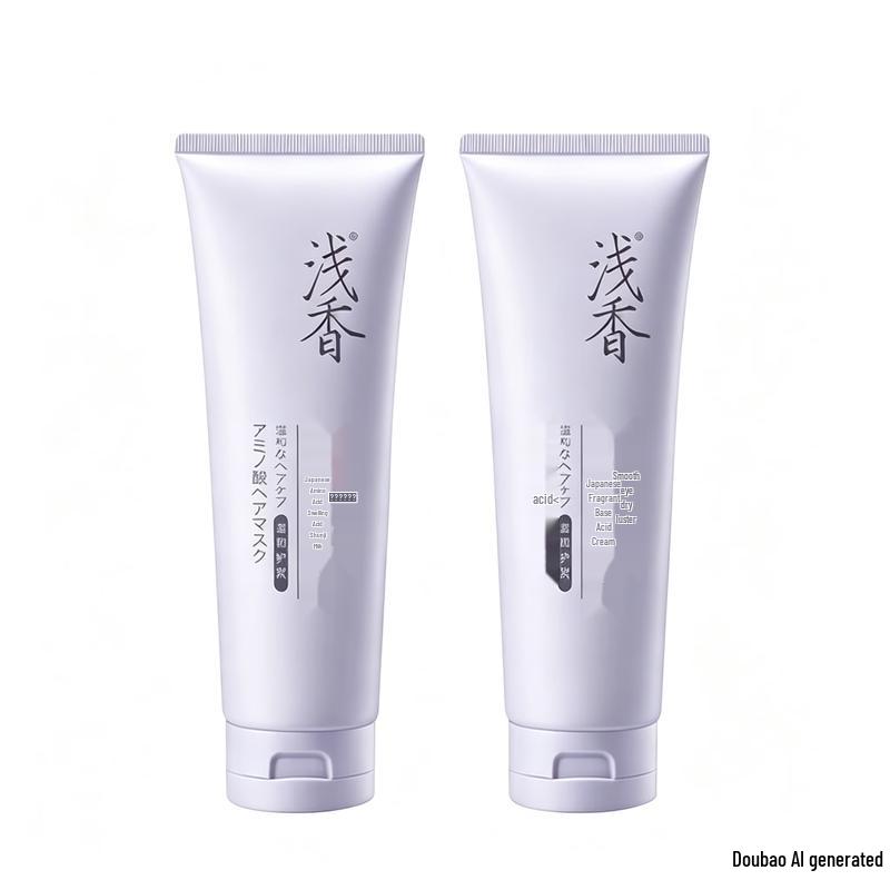 ASAKA Kaya Amino Acid Smoothing Hair Emulsion