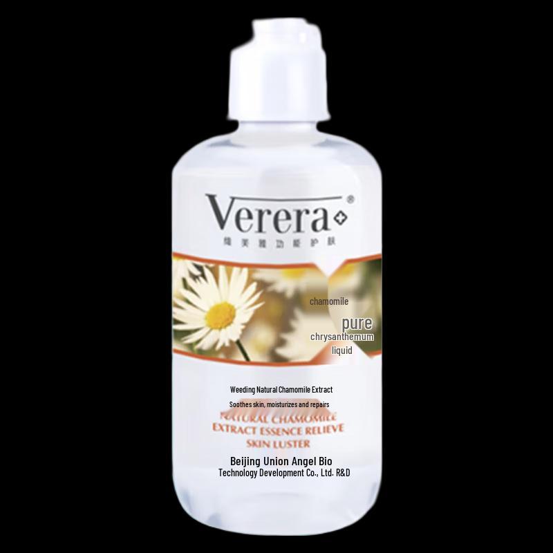 Vifuya Chamomile Soothing Essence Water