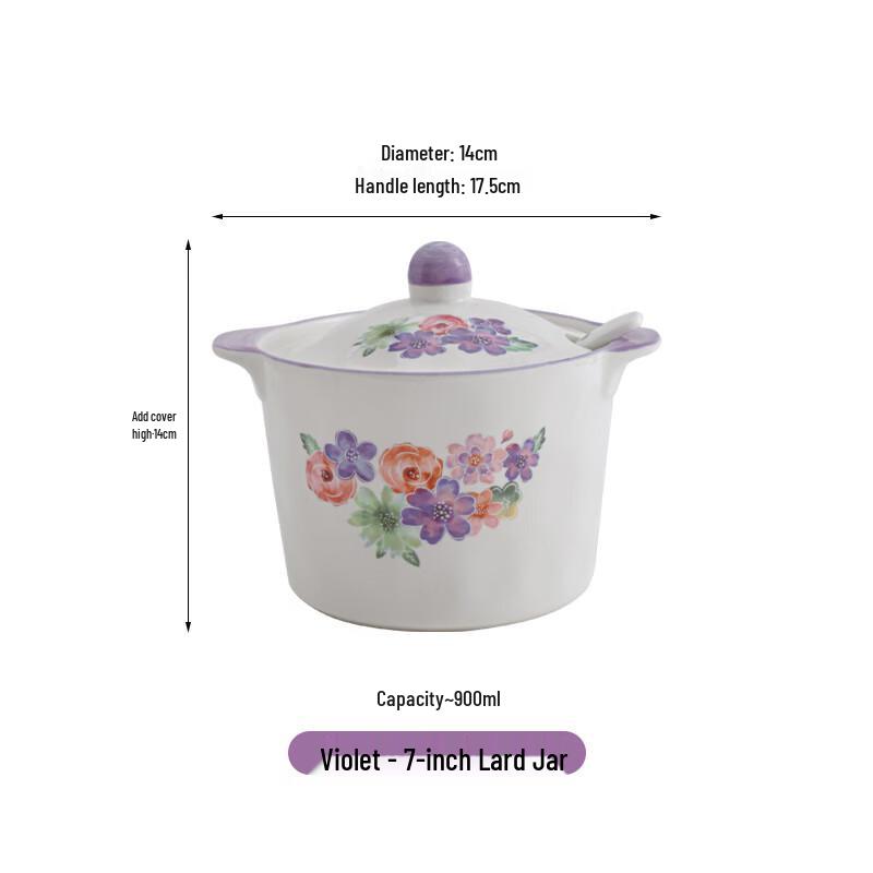 Utoo Ceramic Lard Pot with Lid