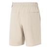Nike Dri Fit Casual Shorts Men's Beige DV9331-251