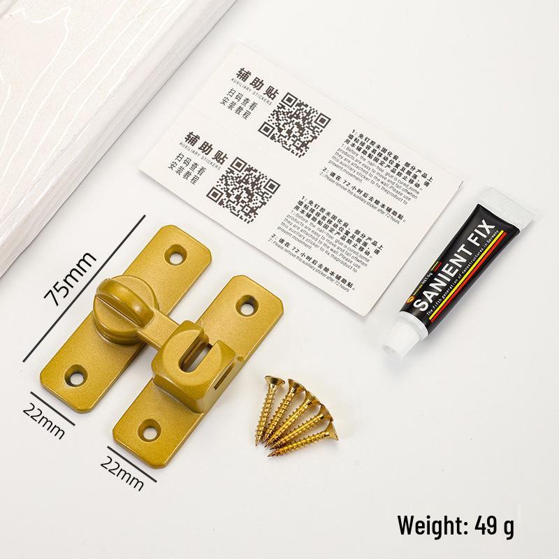 Zinc Alloy No-Punch 90° Door Latch - Thickened Push-Pull Sliding Door Lock Buckle