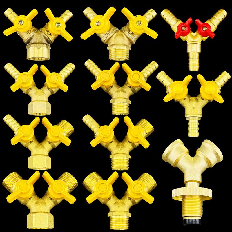 Brass Y-Type Gas Hose Three-Way Valve Connector with 4-Point Ventilation Ball Valve Switch.