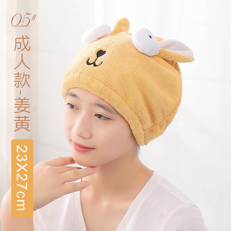 Cute Cartoon Parent-child Rabbit Quickly Dry Hair Wrapped Towels Dry Hair Hat  Portable Coral Fleece Shower Cap Bath Accessories