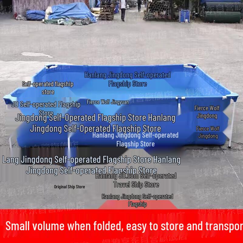 Hanlang Large Rectangular Outdoor Frame Swimming Pool