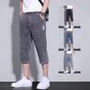 Yedi Kot Şort Erkek Yaz Ince Gevşek Rahat Düz Pantolon Moda Erkek Seyahat Ofisi