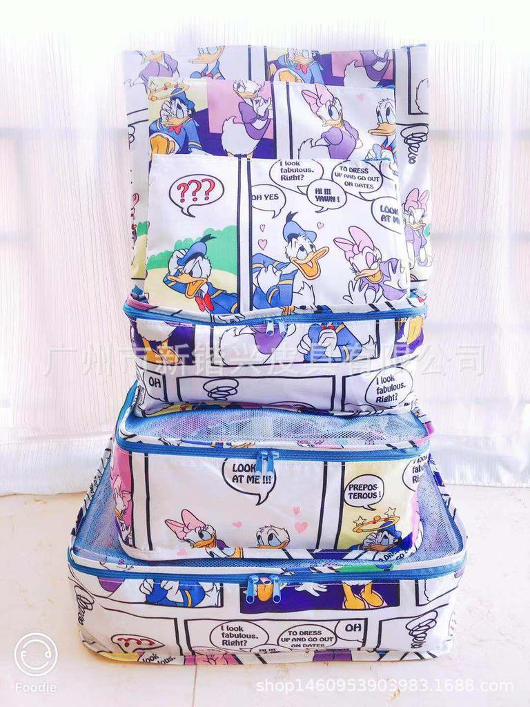 Cartoon Merlot Waterproof Cinnamon Pudding 6-Piece Travel Clothing Storage Set