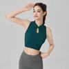 New Chinese Style Racerback Sports Vest