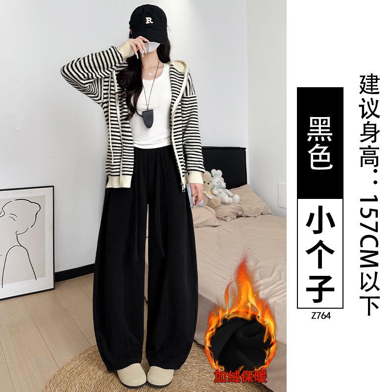 White Wide-leg Pants Women's New Autumn Velvet Thickened Loose Lazy Wind Straight Casual Corduroy Pants