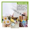 Shredder Scissors, 5 Blades, Stainless Steel, Envelopes, Details, Personal Information, Large Volume Cutting, Multipurpose Scissors, Special Brush