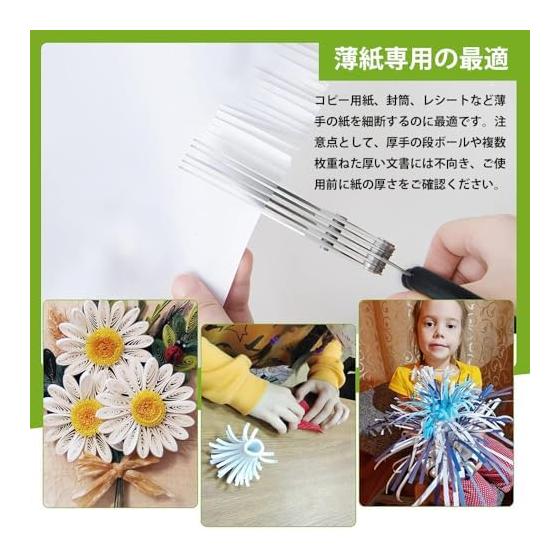 Shredder Scissors, 5 Blades, Stainless Steel, Envelopes, Details, Personal Information, Large Volume Cutting, Multipurpose Scissors, Special Brush