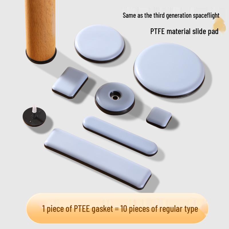 

Teflon Self-Adhesive Furniture Pads: Anti-slip, Anti-collision Corner Protectors for Table and Chair Legs, Mute Floor Protection. Round 20mm серый/синий