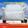 2023 Toyota C-HR All-Weather Car Cover: Sun & Rain Protection, Dustproof, Heat Insulation, Thick Sunshade Cover for Exterior.