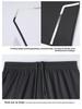 Ice Silk Quick-Dry Summer Running Suit - Unisex Short-Sleeved & Shorts