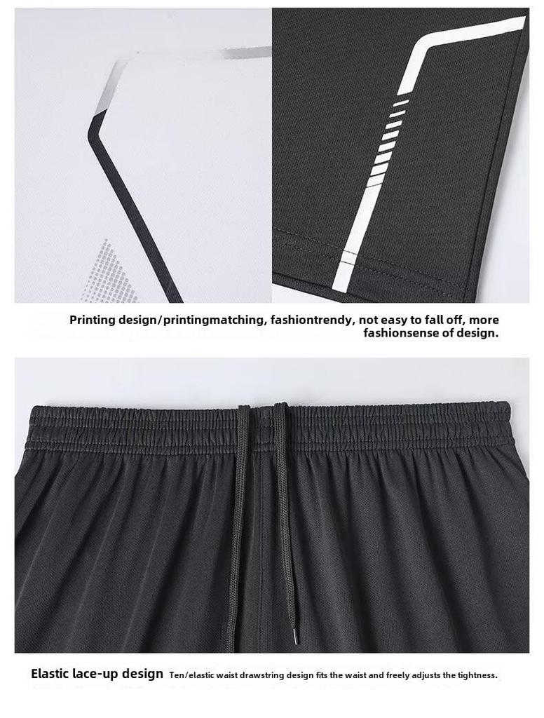 Ice Silk Quick-Dry Summer Running Suit - Unisex Short-Sleeved & Shorts