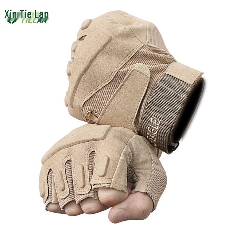 Tielan Black Hawk Half-Finger Tactical Gloves