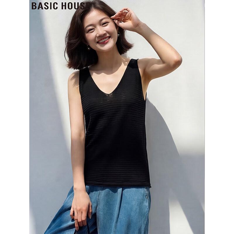 Basic House Women s V-Neck Lyocell Blend Camisole Top One Size