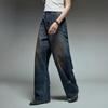 Chuyu Liberté Series Ripped Wasteland Style Women's Jeans