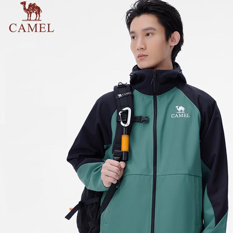 CAMEL JF9877 Unisex Anti-Static Fleece Lined Hooded Softshell Jacket L