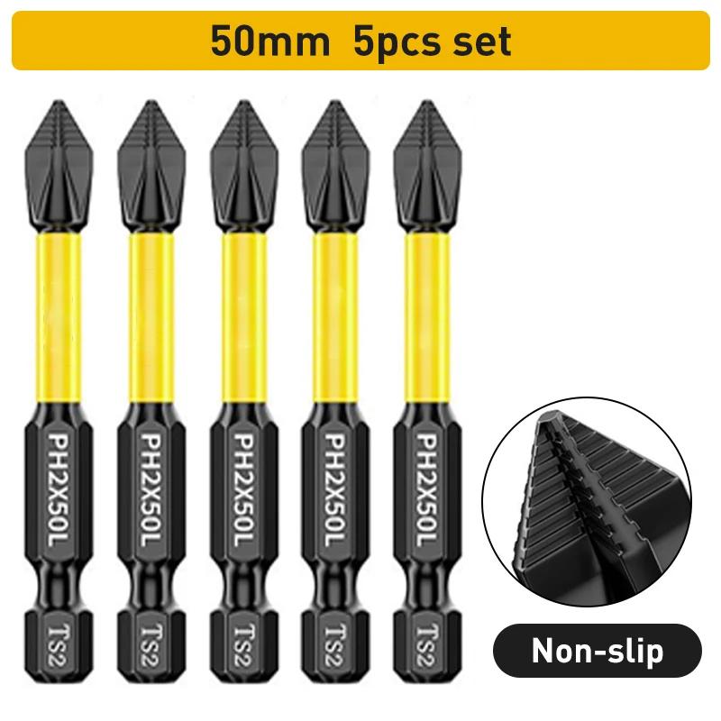 Anti-Slip and Shock-Proof Bits Screwdriver Bits High Hardness Strong Magnetic 25/50/65/70/90/150mm Ph2 Screwdriver Set