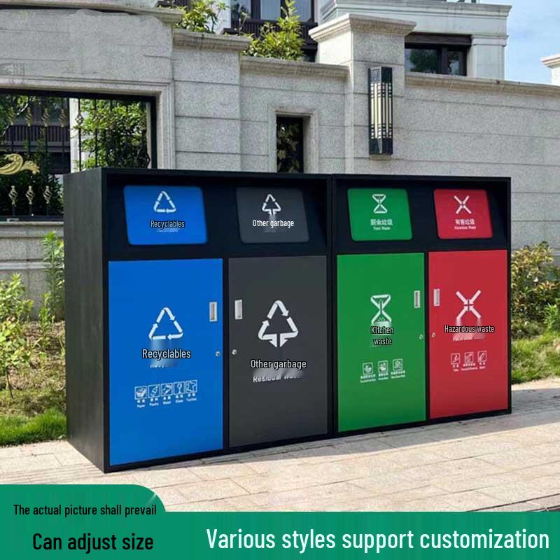 Kairui Outdoor Waste Sorting Bins