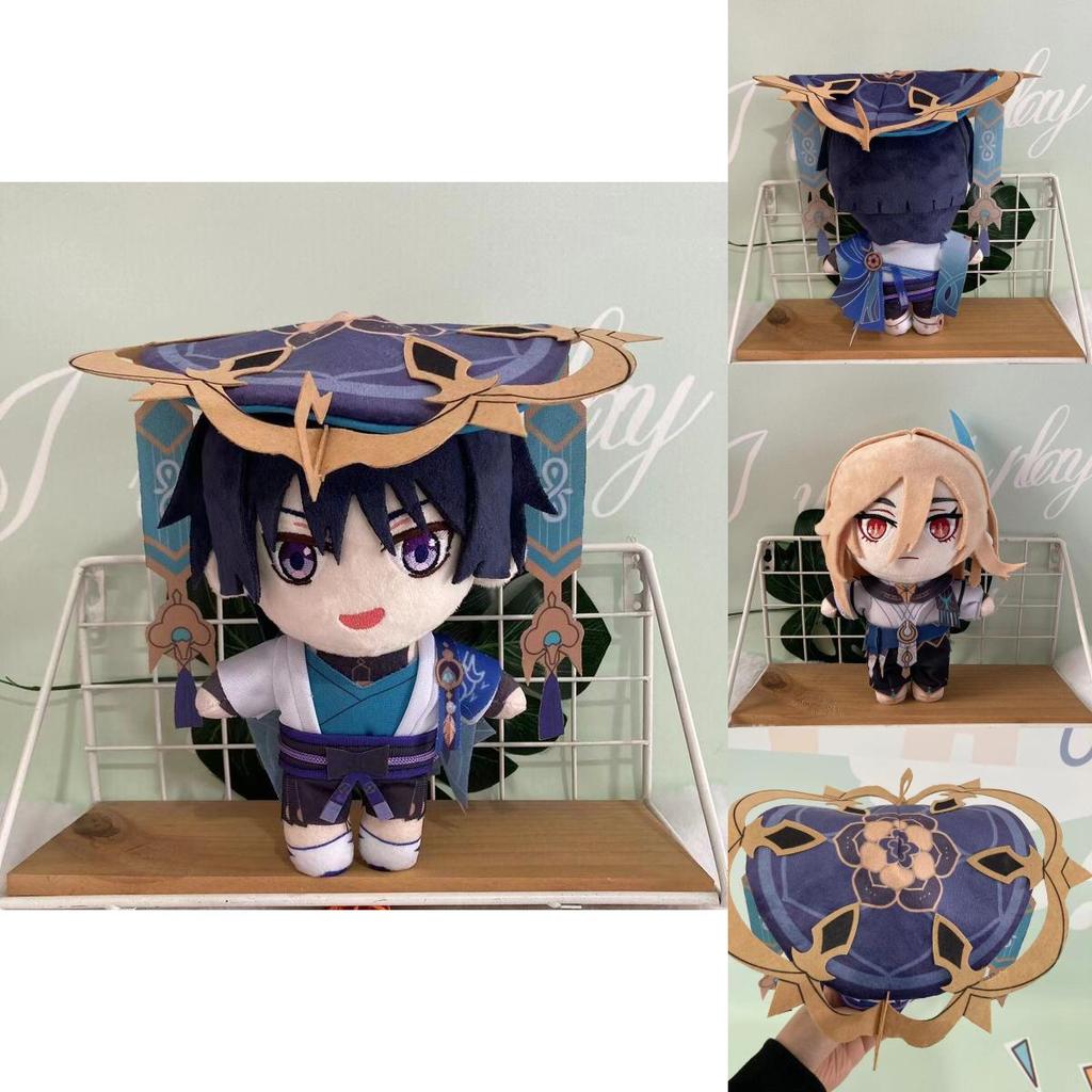 Genshin Impact Wanderer Faruzan Plush Toy Layla Kaveh Xmas Birthday Gift