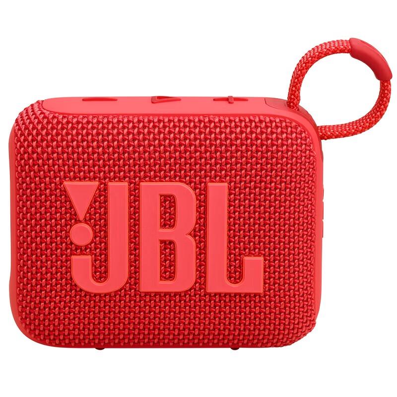 

JBL GO4 Portable Bluetooth Speaker