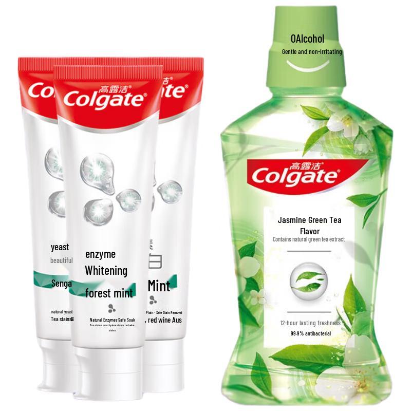 

Colgate Whitening Toothpaste & Mouthwash Oral Care Set