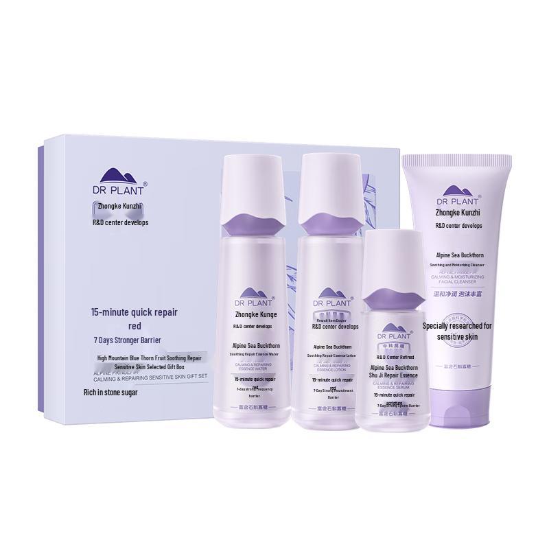 

DR PLANT Green Thorn Fruit Soothing Repair Skincare Gift Set