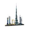 Lego Architecture Ντουμπάι