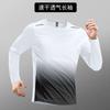 Mesh Quick-drying Long-sleeved Men's Running Training Sports Top Men's Mountaineering Fitness T-shirt Backing Morning Running T-shirt