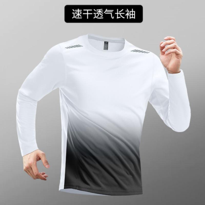 Mesh Quick-drying Long-sleeved Men's Running Training Sports Top Men's Mountaineering Fitness T-shirt Backing Morning Running T-shirt