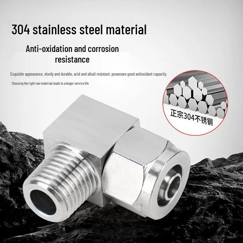 Huazheng HZ 304 Stainless Steel Quick Twist Right-Angle Elbow Connector