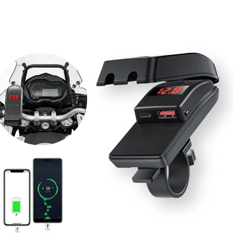36W Motorcycle QC3.0 PD Charger Socket USB Type-C Fast Charging Motorcycle Charger Plug Voltmeter Thermometer Digital Display